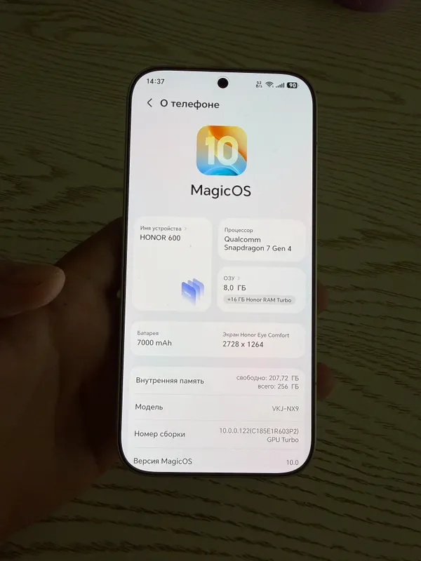 Honor 600 8/256GB