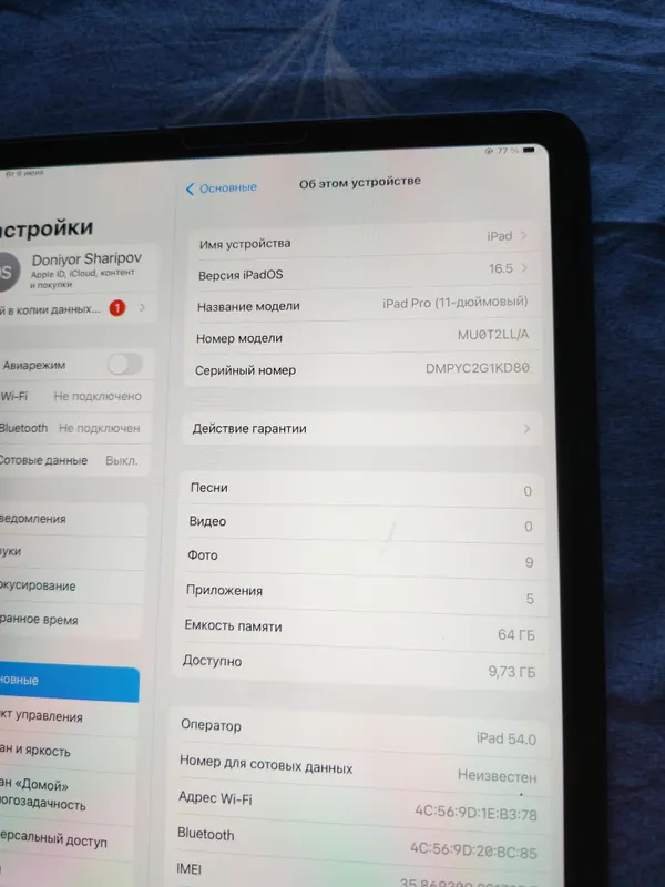 IPad pro 16 dyum 64 gbt IPad pro 16 dyum 64 gbt