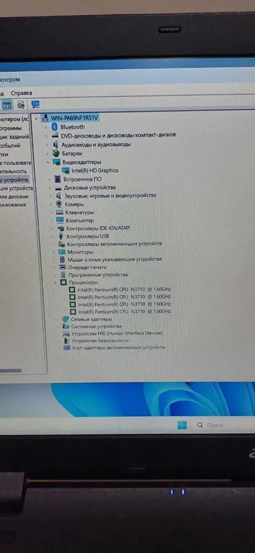 Ноутбук ACER N15W4 — фото 1