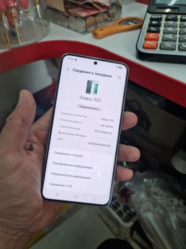 Xiaomi 13 LITE 8/256gb ideall — фото 2