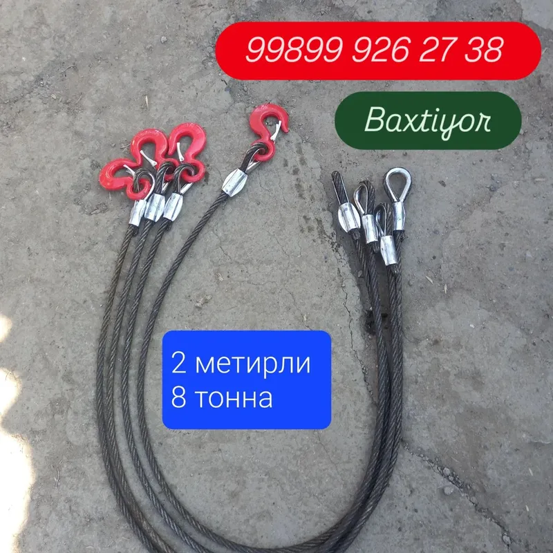 Rasiya xitoy maxsulotlari 9 Rasiya xitoy maxsulotlari 9