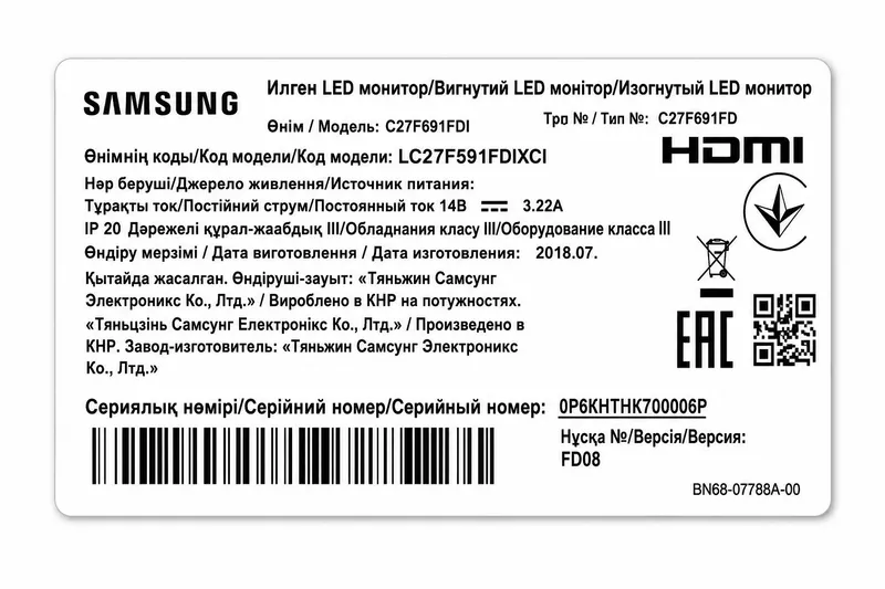 Samsung C27F591FD monitori sotiladi 5 Samsung C27F591FD monitori sotiladi 5
