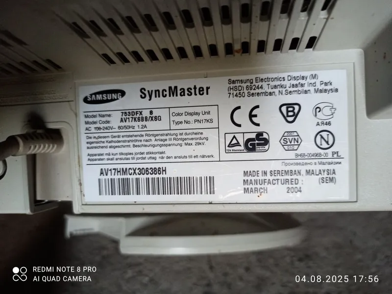 Samsung SynsMaster manitor — фото 2