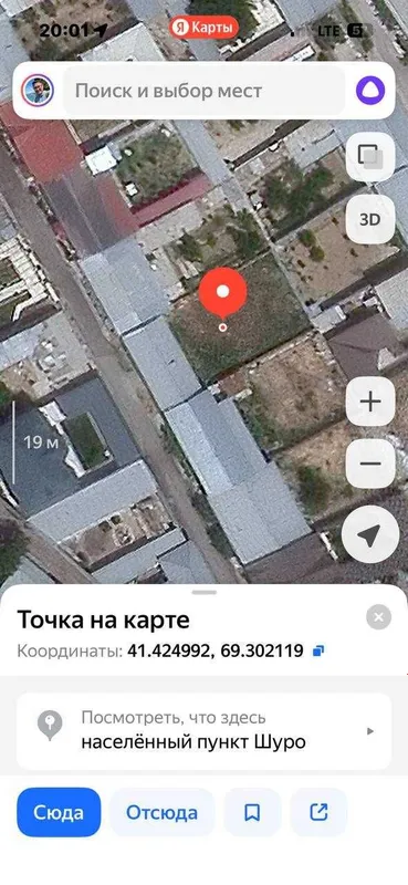 Шўрода 8 сотихли ер участкаси 3