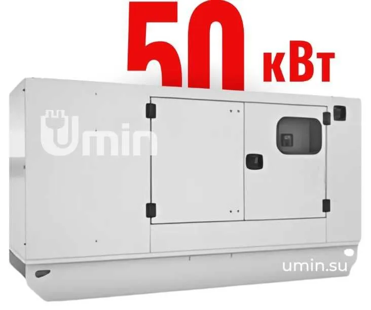 Аренда Генератор Прокат Генератор Dvijok Generator движок