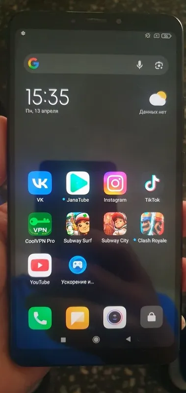 Samsung s20 fe 128 gb