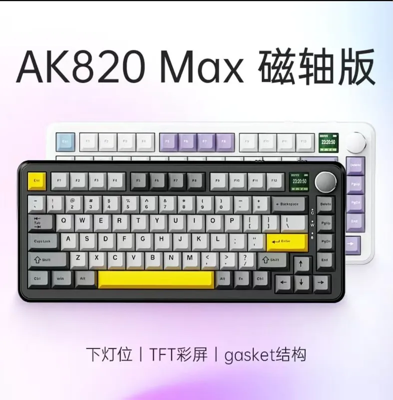 Ajazz AK820 Max — фото 1