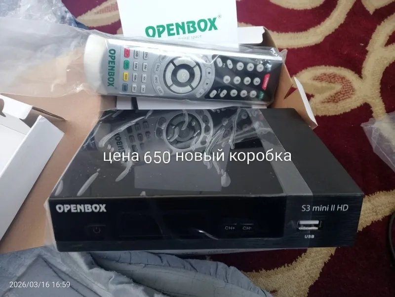 Опенбох s3min xd сатлады