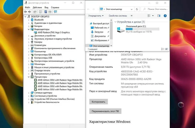 Noutbuk LENOVO IDEAPAD L340 / Arzon noutbuk lar bor yana profilimda 6 Noutbuk LENOVO IDEAPAD L340 / Arzon noutbuk lar bor yana profilimda 6