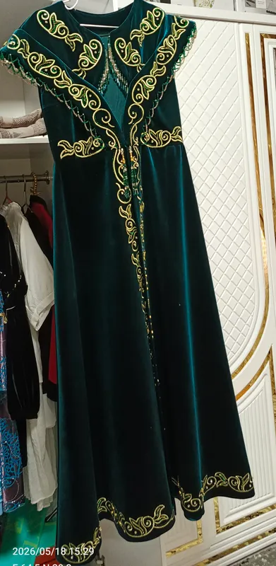 Ayollar köylakigi, ansambil