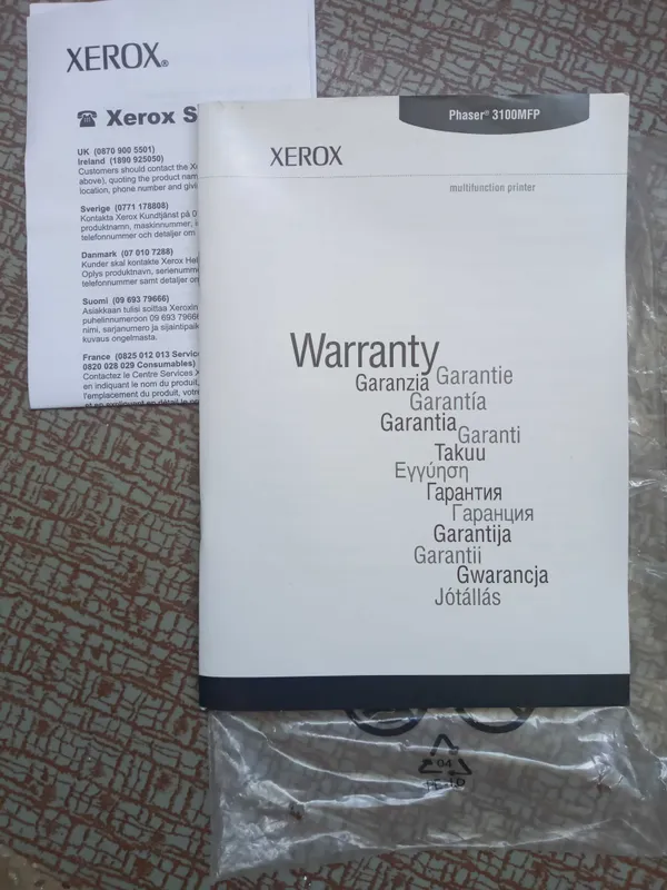 МФУ (Принтер, копир, сканер) XEROX Phaser 3100 FP — фото 5