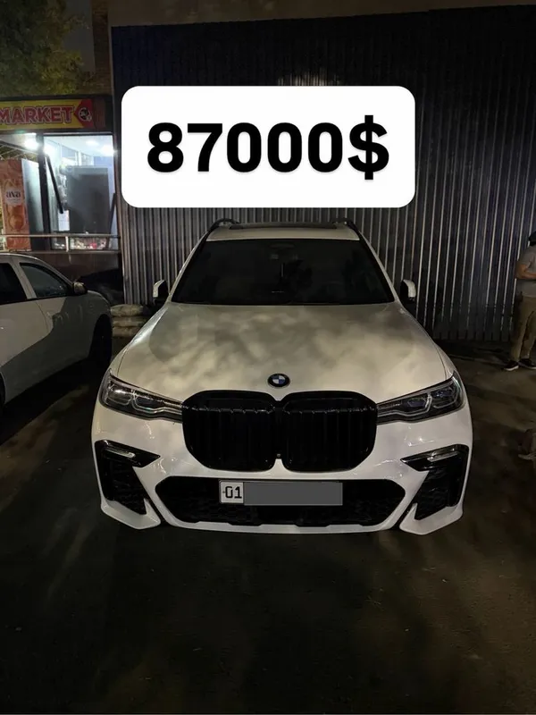Bmw x7 40i Full 2020