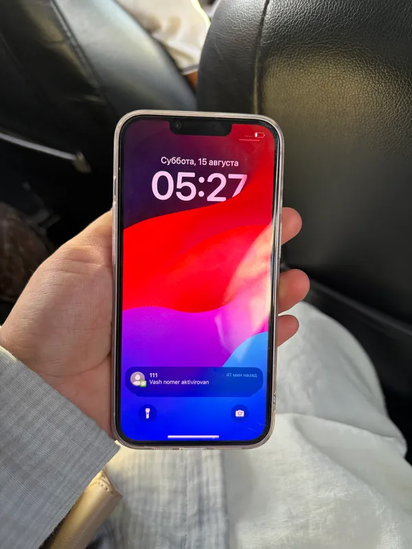 iPhone 13 128 ГБ, розовый 1 iPhone 13 128 ГБ, розовый 1