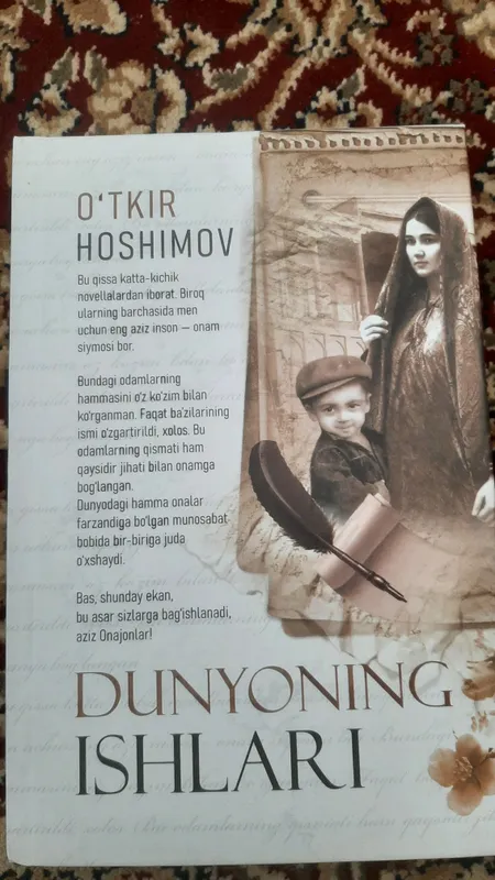 dunyoning ishlari