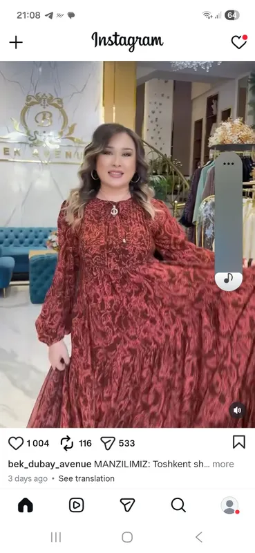 Abaya koylak