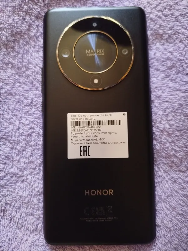 Xonor X9 b 5G 2