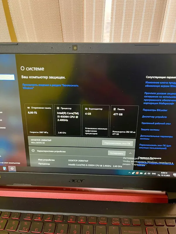 Noutbook Acer Nitro5 — фото 2