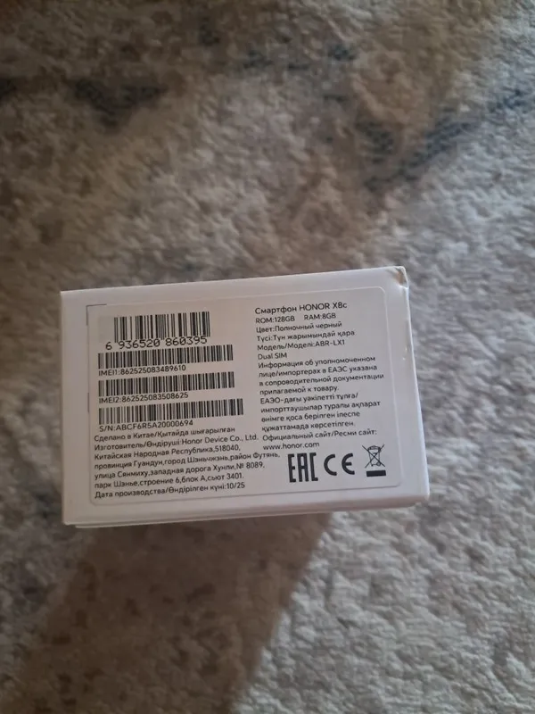 HONOR X8c чёрный цвет 2 HONOR X8c чёрный цвет 2