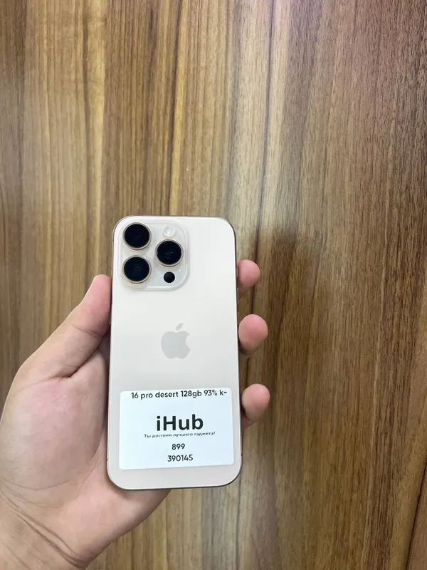 iPhone 16 Pro