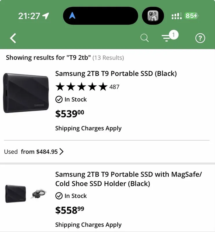 Samsung t9 2tb в упаковке — фото 1