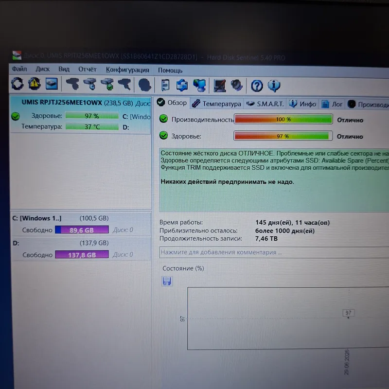 Core i3-1115G4/ SSD xotira 256 gb/ ОЗУ 4 gb — фото 8