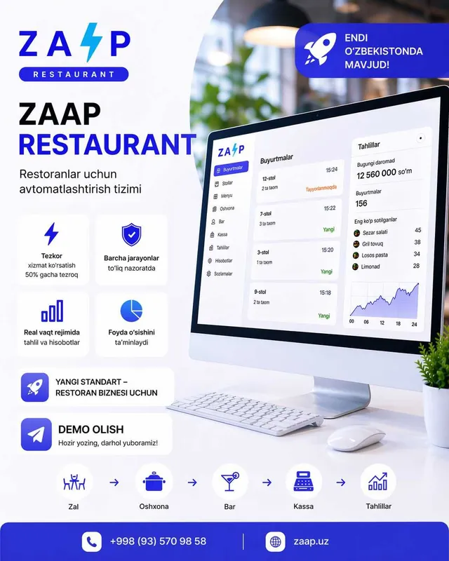 ZAAP Restaurant. Restoran biznesingizni yangi bosqichga olib chiqing. — фото 2