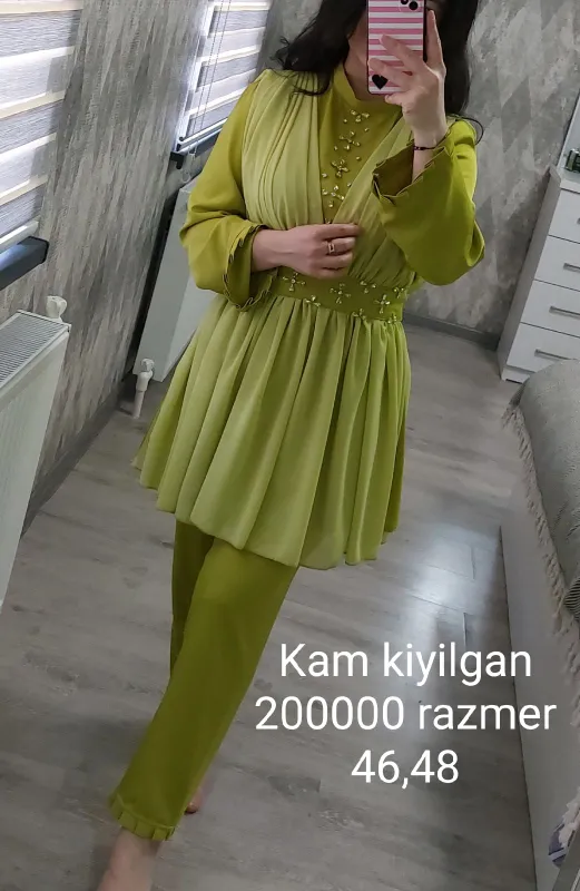 Troyka