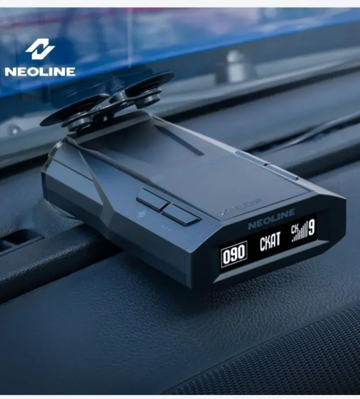 7800 Neonlene 2024
