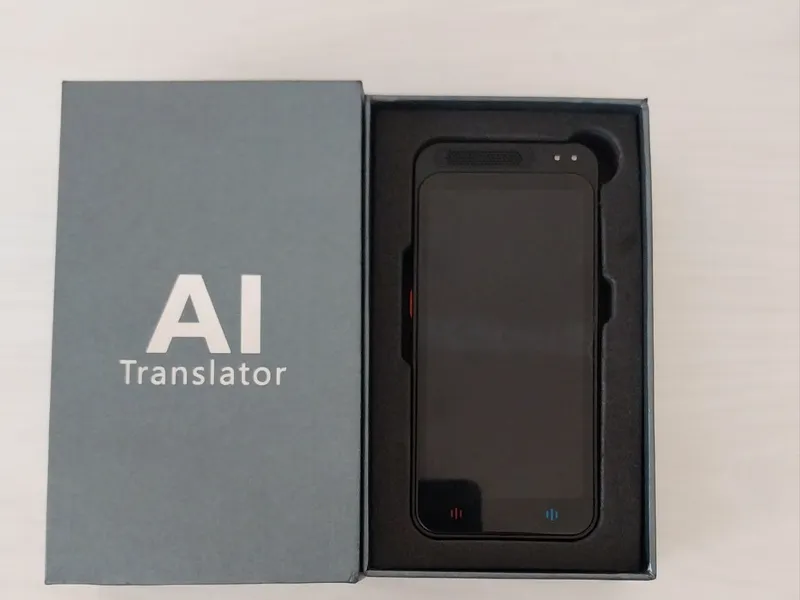 AI translator 2 AI translator 2