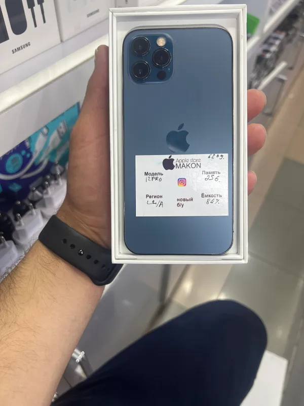 Телефон