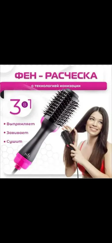 Fen taroq Fen taroq