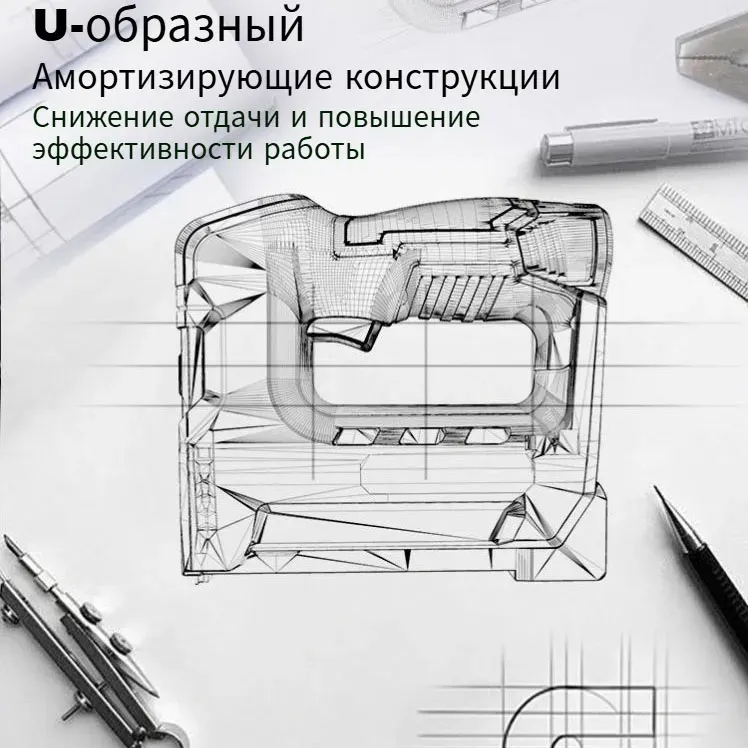 "WORKPRO" F15 модель 6 в 1 аккумуляторный степлер 10 "WORKPRO" F15 модель 6 в 1 аккумуляторный степлер 10