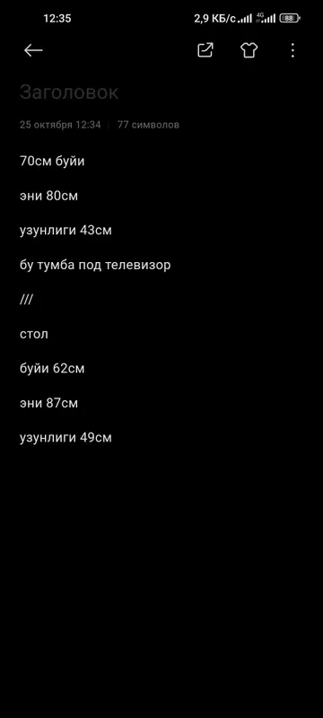 stol va televizor tagligi 3
