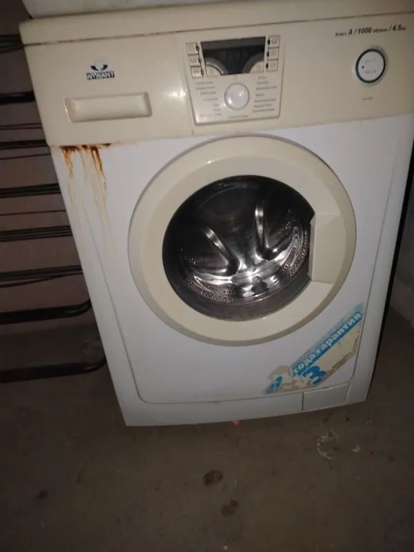 Atlant 4,5 кг