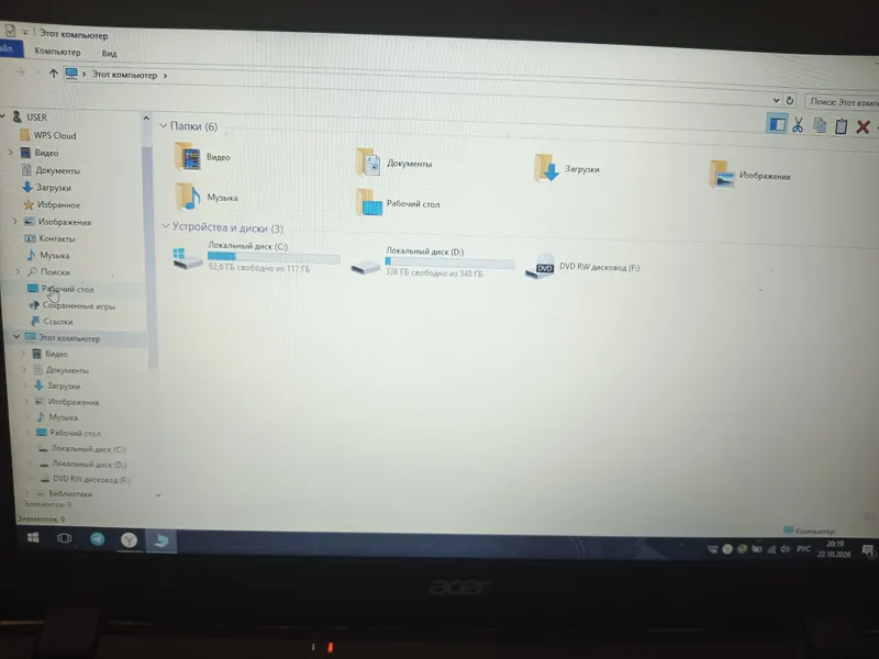 acer aspire 15 8gb noutbuki 2 acer aspire 15 8gb noutbuki 2