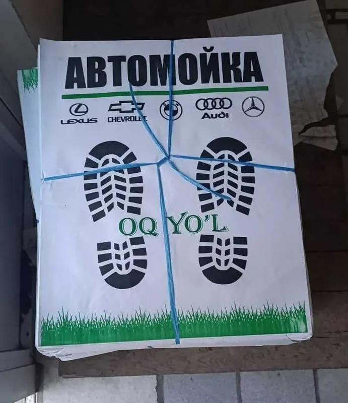 Moyka poliklari tayyorlab beramiz