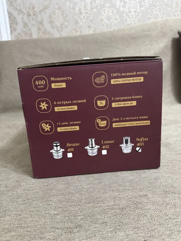 osman® Elite Food Chopper (турция) заводской оригинал чоппер — фото 2 osman® Elite Food Chopper (турция) заводской оригинал чоппер — фото 2