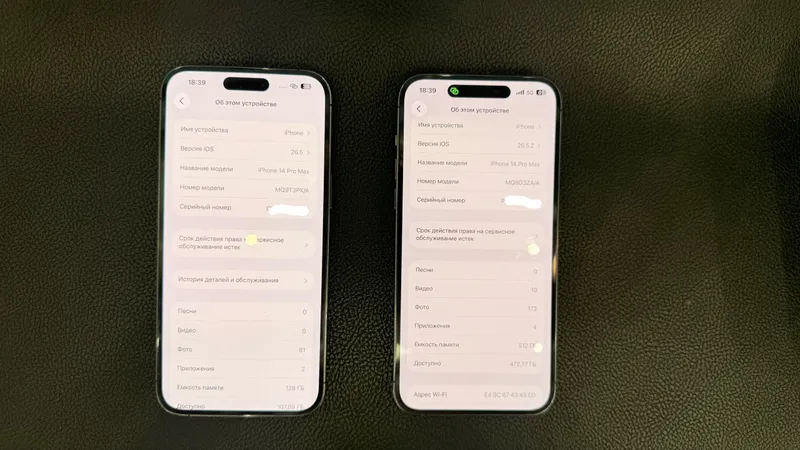 Iphone 14 pro max 1