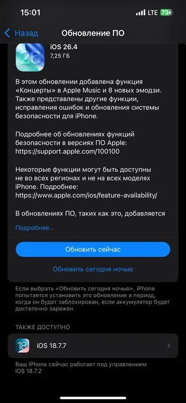 iPhone 13 • 128GB • Dark Blue 8