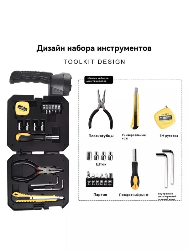Universal portativ chiroq - Quyosh va USB quvvatli — фото 2