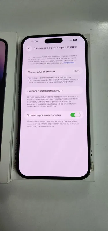iphone 14 Pro Max ZD/A 256GB Akk 85% 10