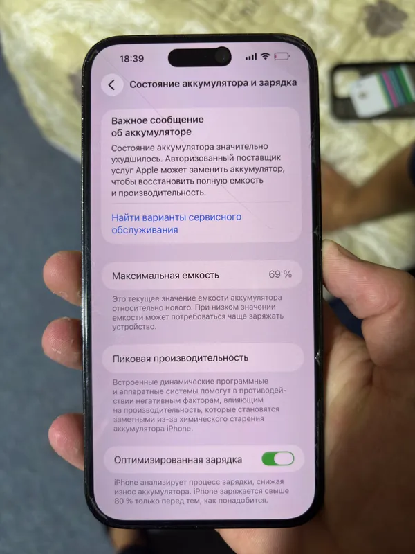 iphone 14 pro max 128gb 2