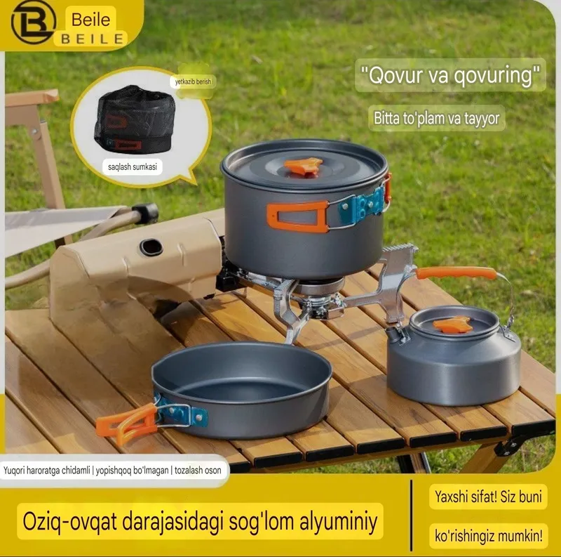 Sayohat uchun sfatli qozon, choynak, skavarodkalar — фото 4