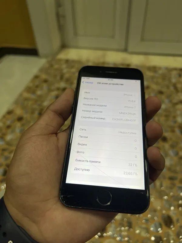 Iphone 7 32gb va iPhone 7 256gb sotiladi — фото 5