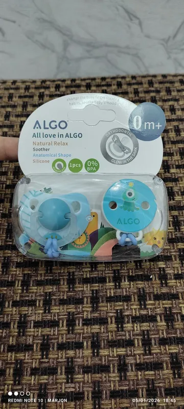 Chaqaloq so'skasi, Optomga beriladi .Donaga yo'q — фото 1