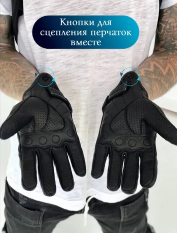 Мото перчатки Icon Bad Boy 2