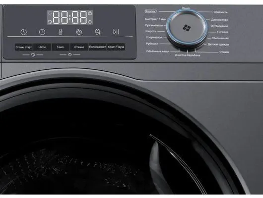 Стиральная машина Haier 10.5 кг HW105-BP14406S — фото 2