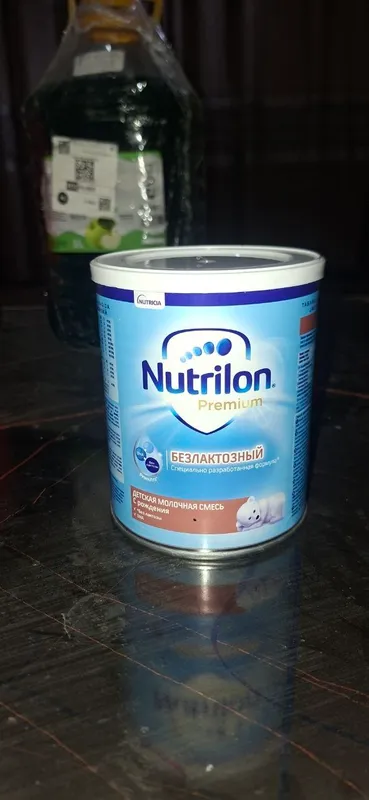 Nutrilon bezlaktozniy sotiladi yangi