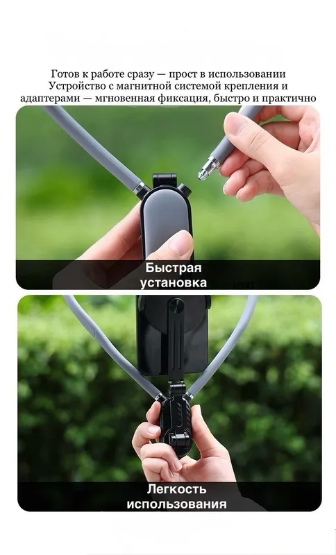 Магнитный держатель для смартфонов и экшен-камер — фото 5