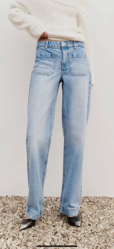 Брюки ZARA